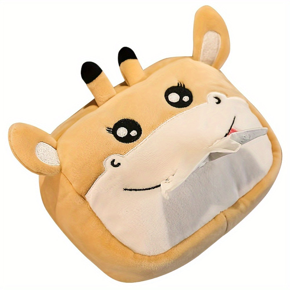 Cute Plush Animal Car Tissue Box Holder - Portable, Multi-Functional Drawer Design For Women'S Vehicles Cute Car Accessories For Women Tissue Box Holder Car