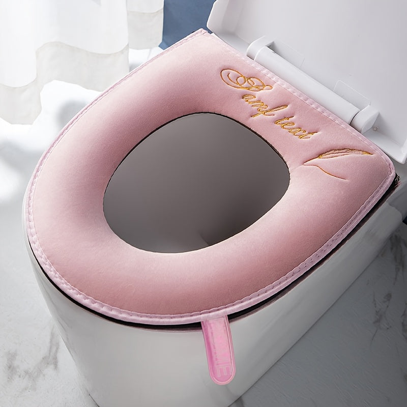 Nordic Style Series with Handle Toilet Mat with Sticky Buckle and Zipper Cushion Cover with Embroidered Pattern Toilet Cover Mat