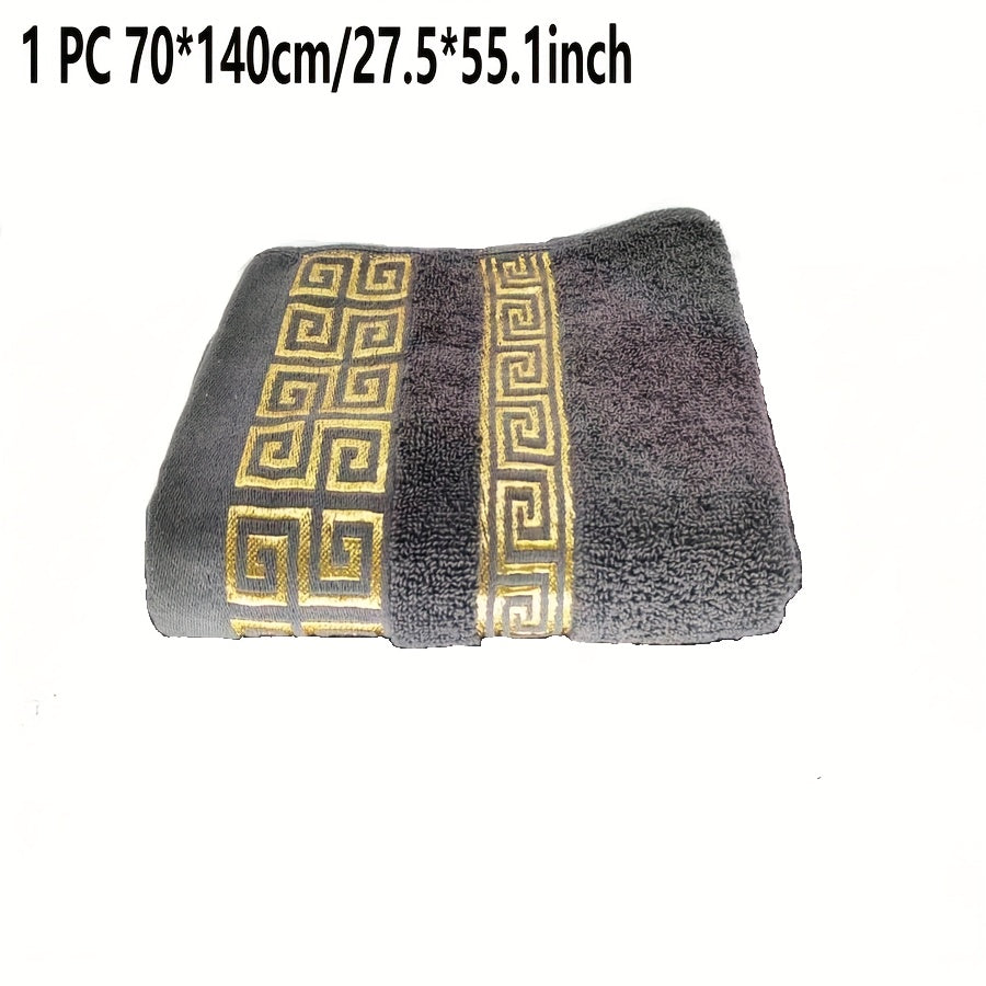Luxurious Pure Cotton Geometric Pattern Towel - Soft, Absorbent, Quick-Dry for Bath or Face, 13.39x29.53inch or 27.56x55.12inch, Black with Golden Thread, Modern Design, Hand Wash Only, Bath Towels