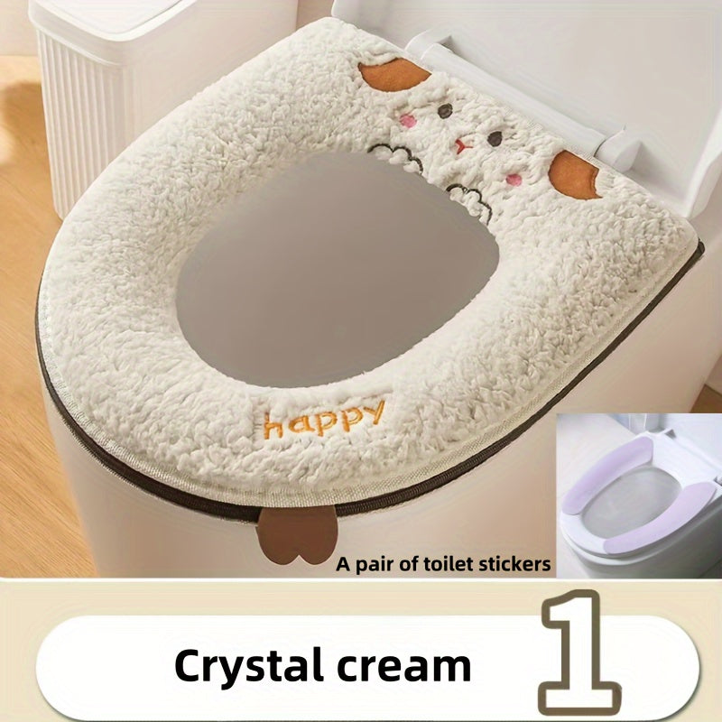 1pc Cute Cartoon Cat Design Toilet Seat Cover, Soft Polyester Fiber, Hand Washable, Water-Resistant, Universal Fit with Zipper, Thickened for All Seasons Comfort