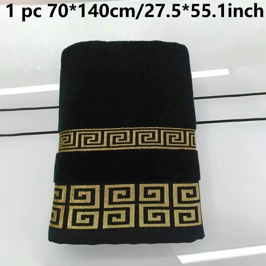 Luxurious Pure Cotton Geometric Pattern Towel - Soft, Absorbent, Quick-Dry for Bath or Face, 13.39x29.53inch or 27.56x55.12inch, Black with Golden Thread, Modern Design, Hand Wash Only, Bath Towels