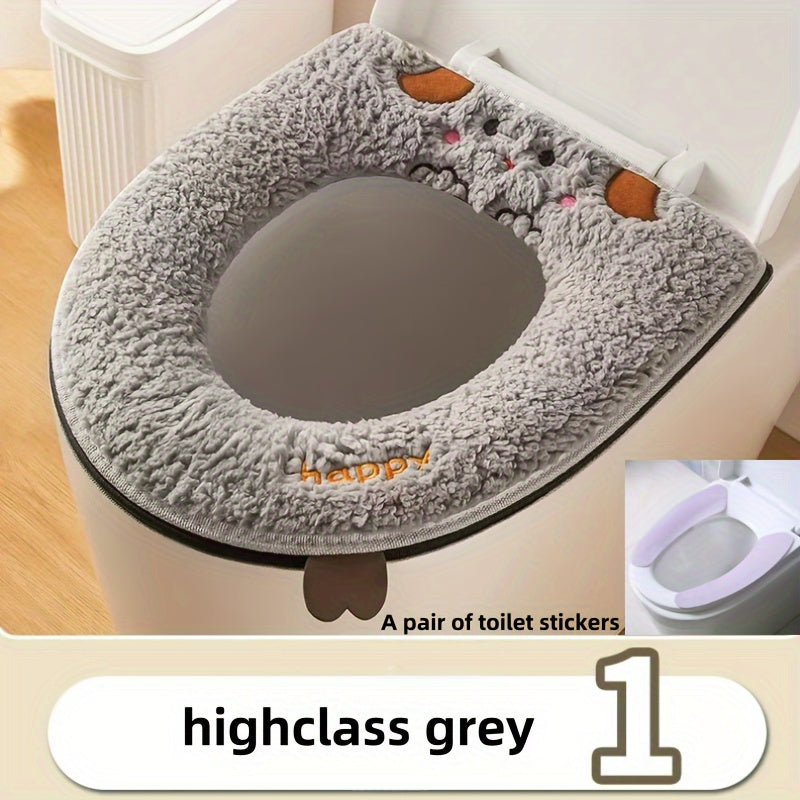 1pc Cute Cartoon Cat Design Toilet Seat Cover, Soft Polyester Fiber, Hand Washable, Water-Resistant, Universal Fit with Zipper, Thickened for All Seasons Comfort