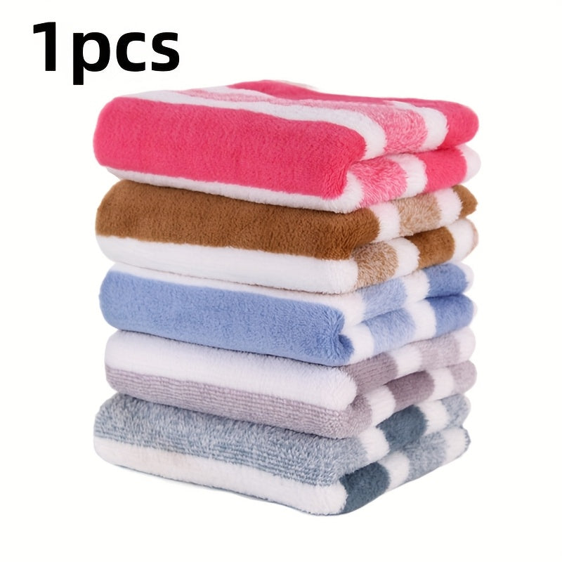 Simple coral velvet stripe towel bath towel set, RV shower supplies, strong water absorption, soft and Light Beige-friendly, no lint