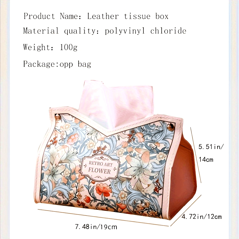 Vintage Floral Art PVC Tissue Box Cover - Elegant Retro Painted Napkin Holder for Living Room, Car, and Desktop Storage, Positioning Printing Design, Lightweight Handbag Organizer