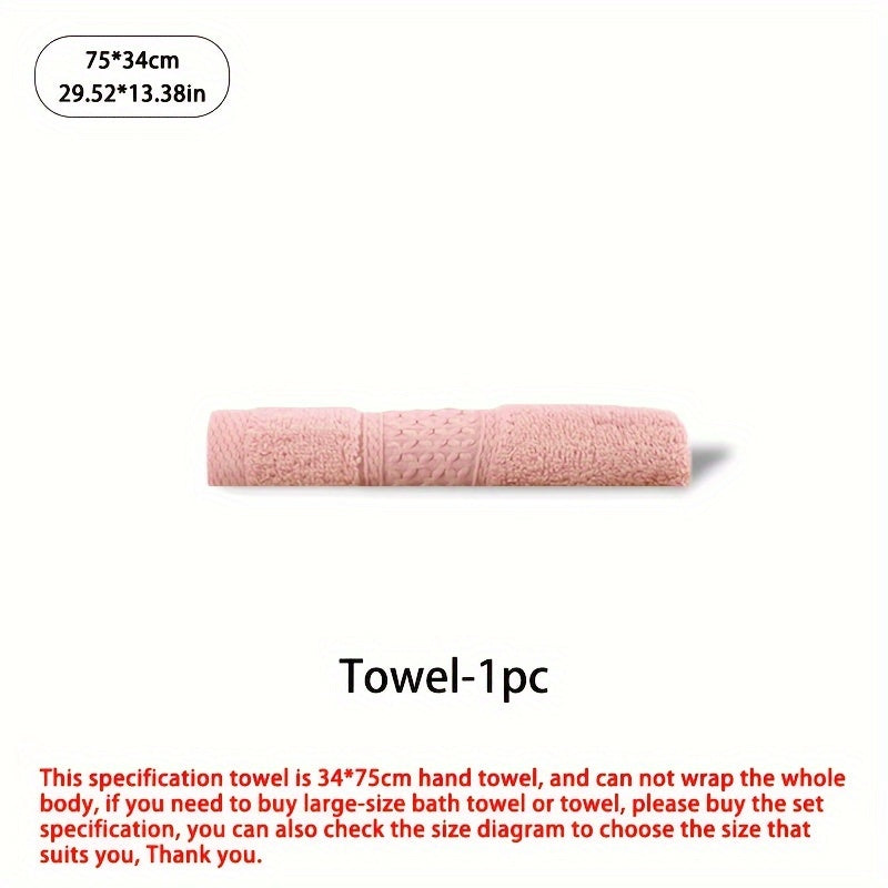 Set of Three Or Six Soft, Absorbent Cotton Towels And Bath Towels.