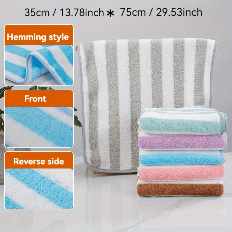 Simple coral velvet stripe towel bath towel set, RV shower supplies, strong water absorption, soft and Light Beige-friendly, no lint