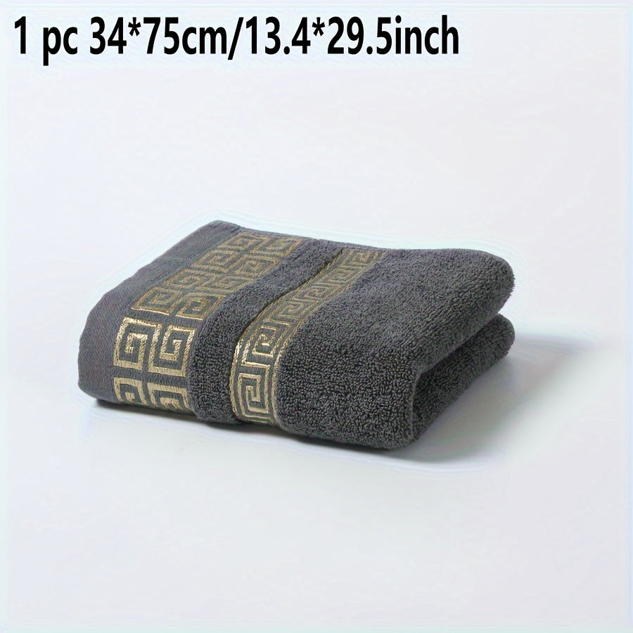 Luxurious Pure Cotton Geometric Pattern Towel - Soft, Absorbent, Quick-Dry for Bath or Face, 13.39x29.53inch or 27.56x55.12inch, Black with Golden Thread, Modern Design, Hand Wash Only, Bath Towels