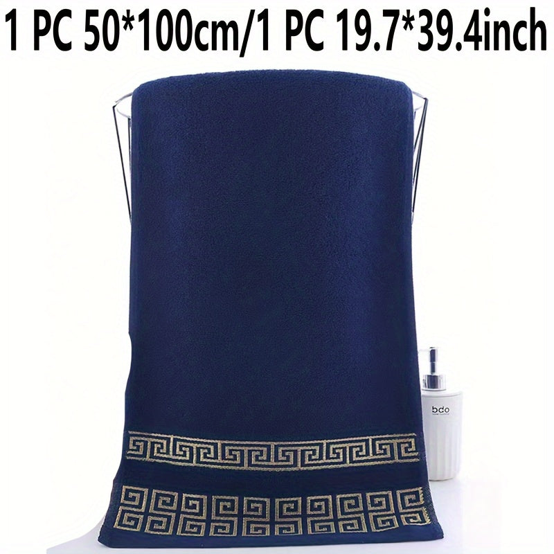 Luxurious Pure Cotton Geometric Pattern Towel - Soft, Absorbent, Quick-Dry for Bath or Face, 13.39x29.53inch or 27.56x55.12inch, Black with Golden Thread, Modern Design, Hand Wash Only, Bath Towels